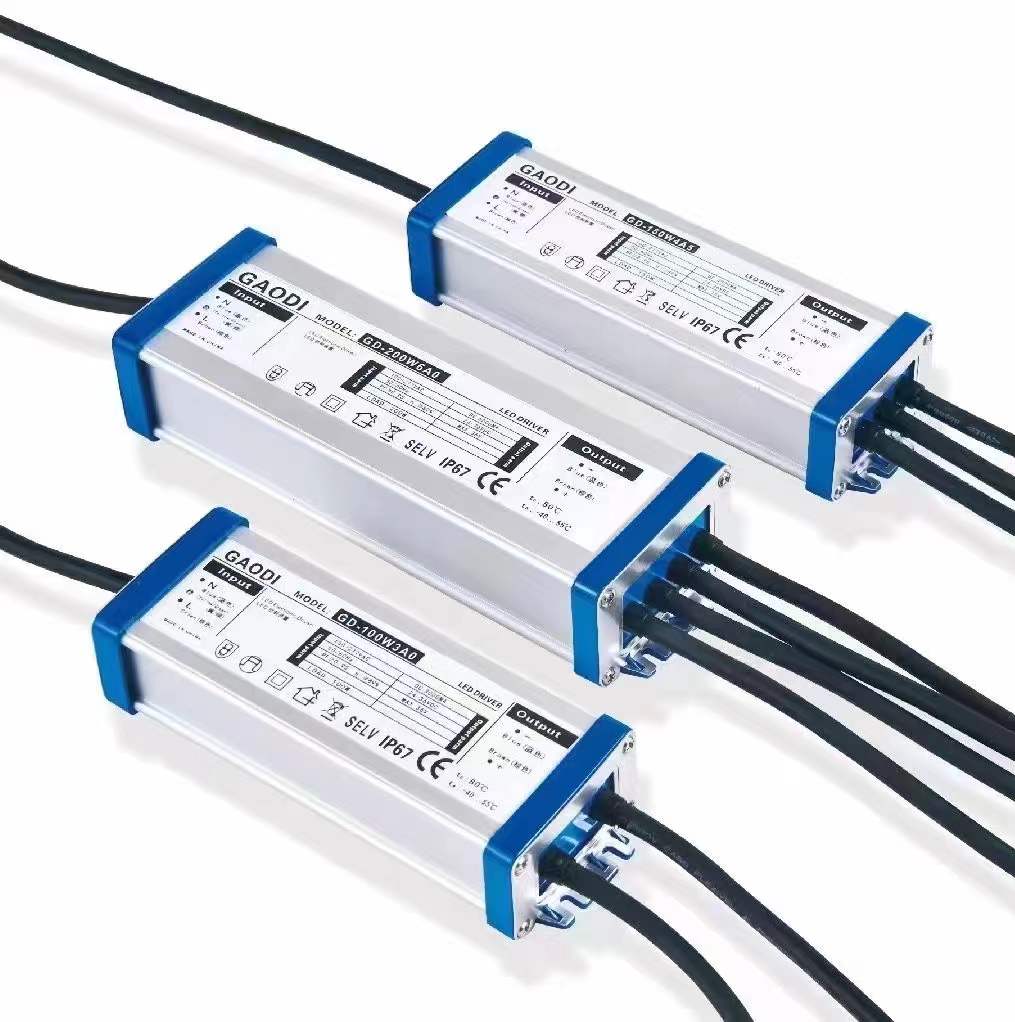 120W150W200W250W驱动大功率LED灯珠防水恒流电源镇流器户外吊灯