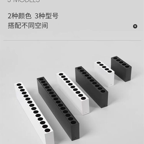明装led格栅灯免开孔线条无主灯客厅卧室商用长条防眩无频闪射灯