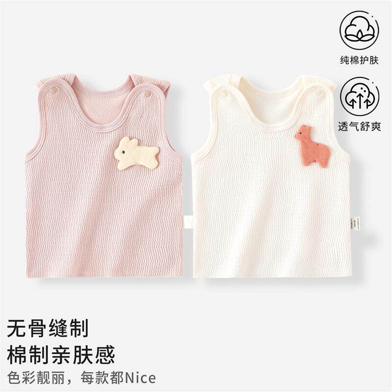 新生婴儿背心春季纯棉满月宝宝睡衣防着凉新生儿衣服半背背心打底
