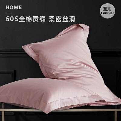 50x80纯棉枕套100全棉灰色一对枕头套亚42x70朵中号40x60枕套一只