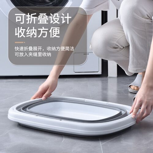 定制脏衣服收纳筐可折叠家用浴室脏衣篮卫生间大容量洗衣篮脏衣篓