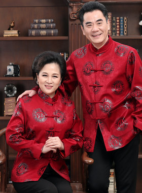 秋冬季中老年情侣唐装男老人生日过寿星金婚红色礼服爷爷奶奶棉衣
