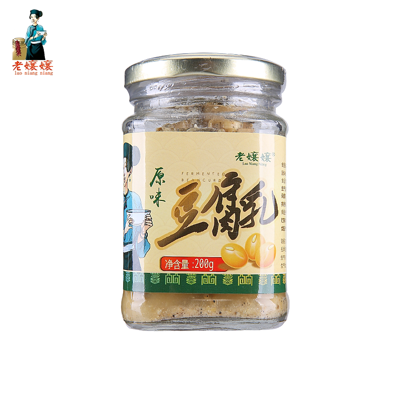 老嬢嬢200g原味有花椒豆腐乳贵州特产手工无油细腻下饭