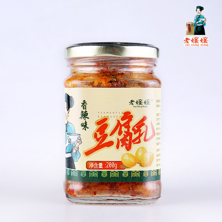 老嬢嬢 200g豆腐乳 辣味 贵州特产非遗手工无油 细腻下饭图片