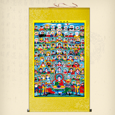 新款百神图卷轴画天地全神客厅玄关挂画绢布画心佛道总真图丝绸画