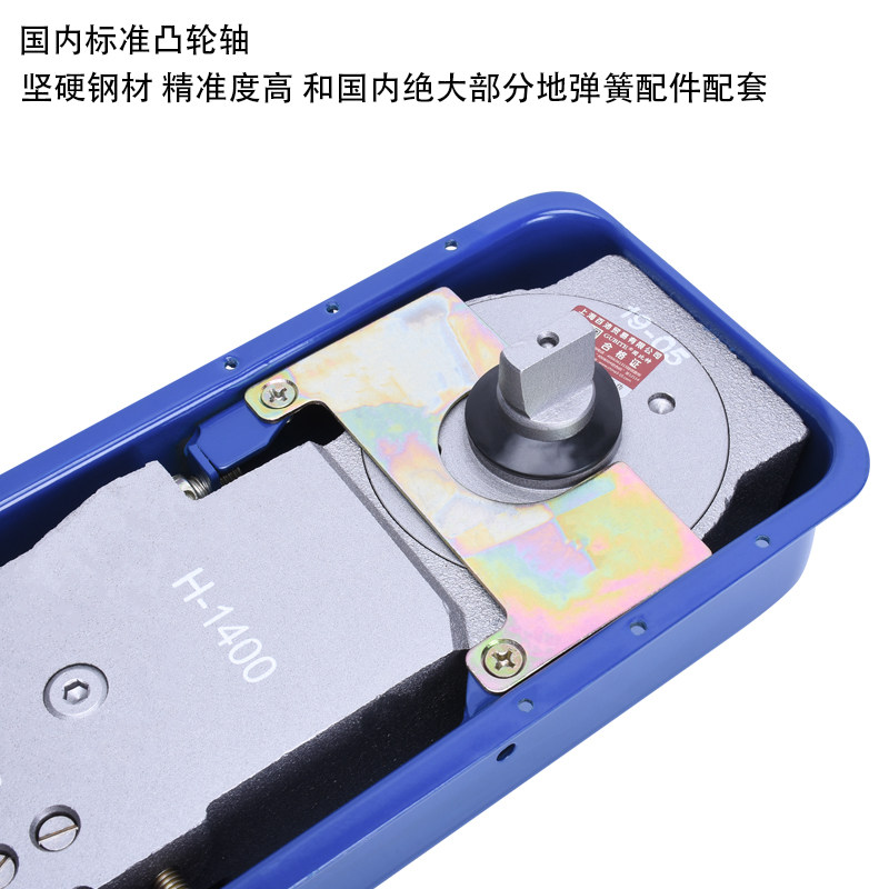 加重型地弹簧H-1400木门铝合金门大门有框门无框玻璃门地簧地弹璜