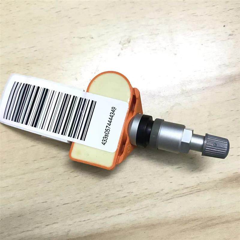 适配大众三代胎压传感器CC探岳蔚领途昂x帕萨特轮胎压力监测气嘴