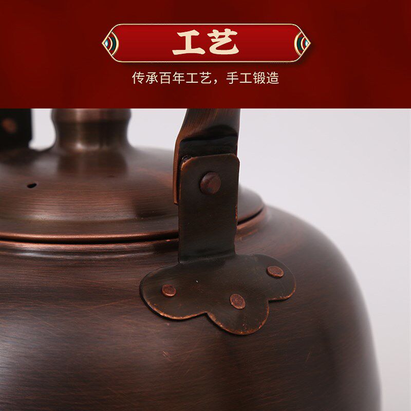 铜壶烧水壶老式家用紫铜纯手工纯铜加厚复古大容量5L3L大号加汤壶