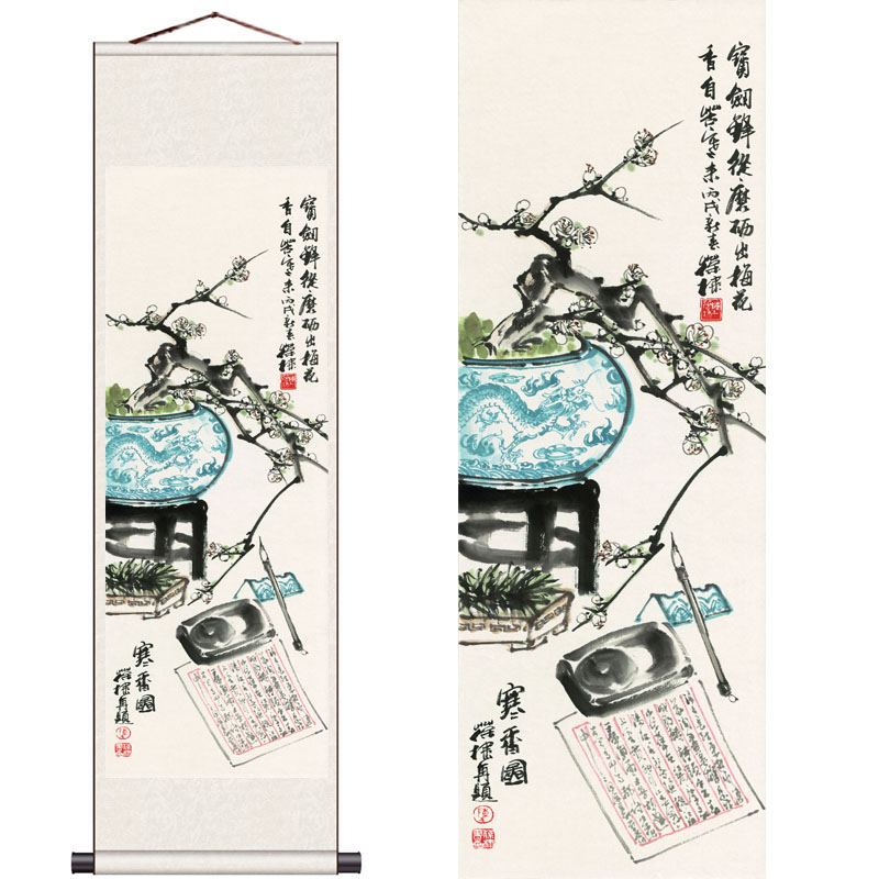 陈葆棣笔墨纸砚四条屏仿古国画书房装饰挂画新中式卷轴办公室壁画图片