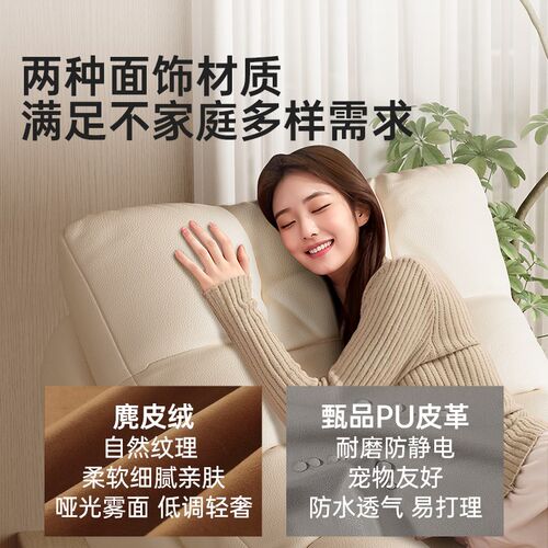 摇摇椅躺椅成人可睡觉阳台网红懒人椅高级舒服家用休闲单人沙发椅