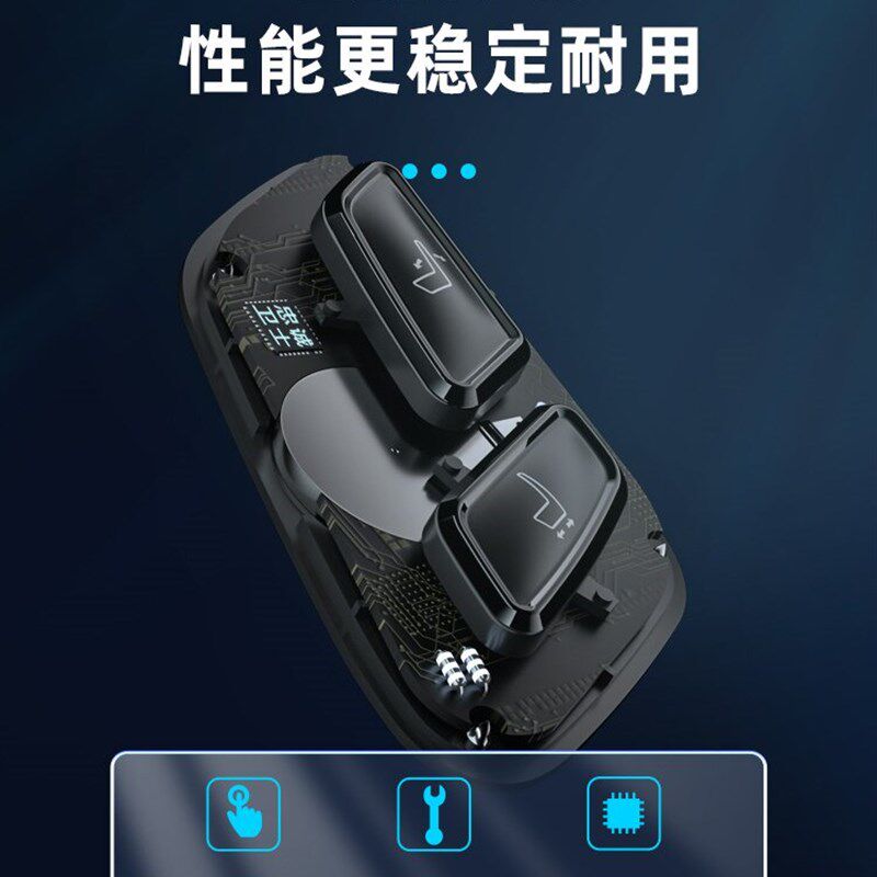 忠诚卫士奥迪A4L/Q5L/A6LA8L老板汽车电动座椅按键改装副驾驶调节