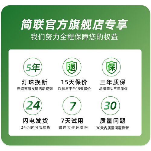 简联护眼书桌台灯学生学习专用长臂折叠夹式绘画设计工作夹子台灯