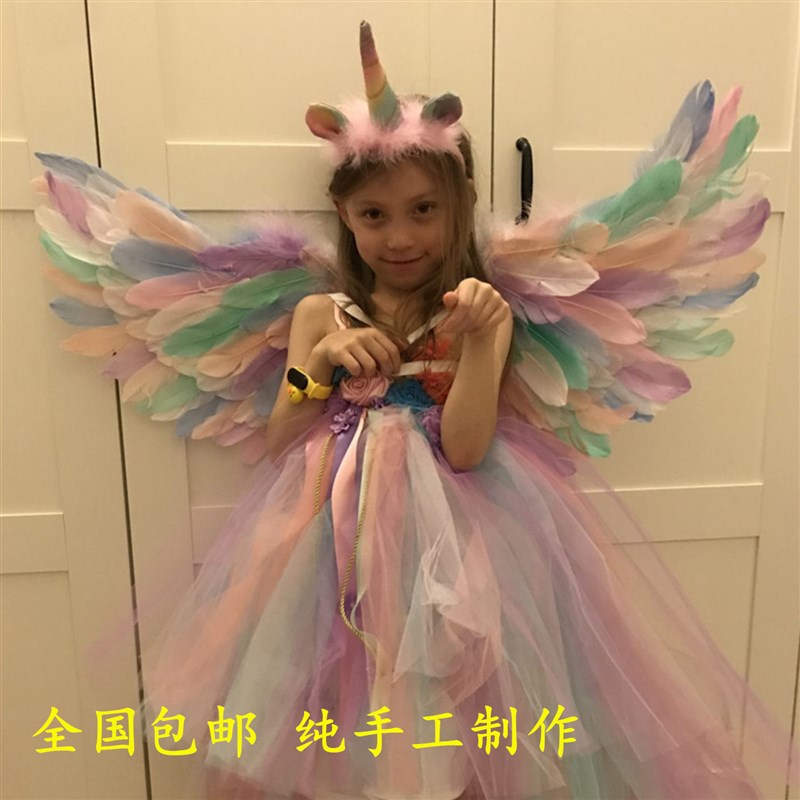 羽毛翅膀儿童天使翅膀手工影楼拍摄道具儿童演出配饰幼儿园演出