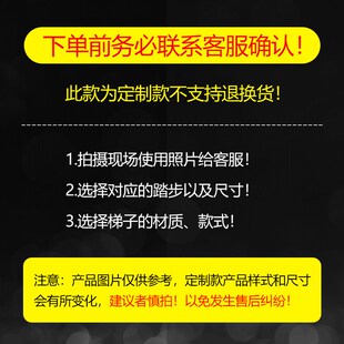 铝合金阁楼伸缩楼梯 家用折叠式跃层楼梯 室内外双用梯 定制LOFT