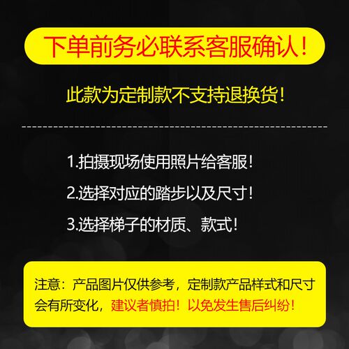 铝合金阁楼伸缩楼梯 家用折叠式跃层楼梯 室内外双用梯 定制LOFT