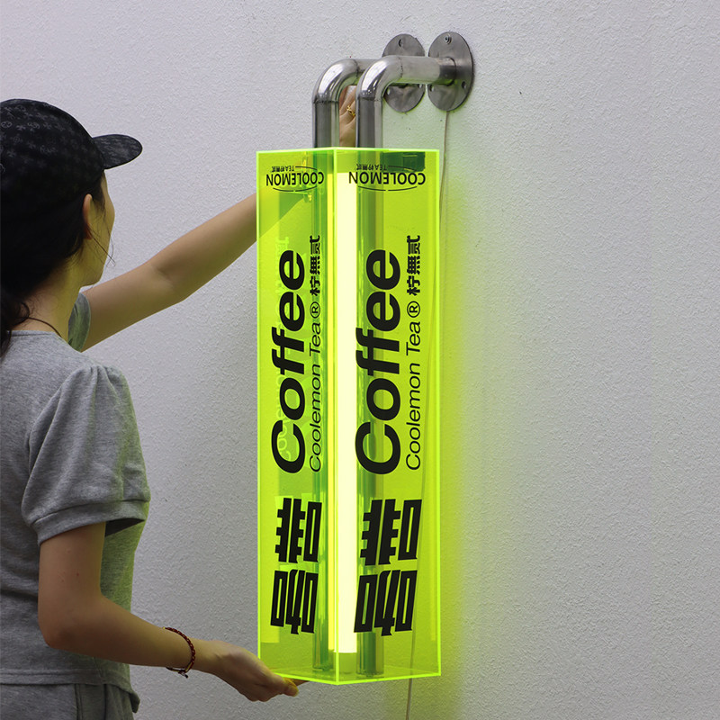 创意侧招亚克力灯箱广告牌户外网红店铺 悬挂墙式L型发光招牌定制