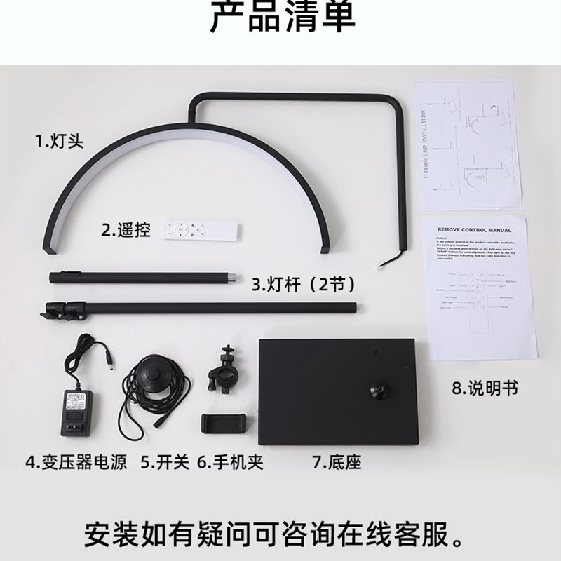 美甲台灯 美容灯方形折叠美甲师专用补光照明灯具 桌面美容灯