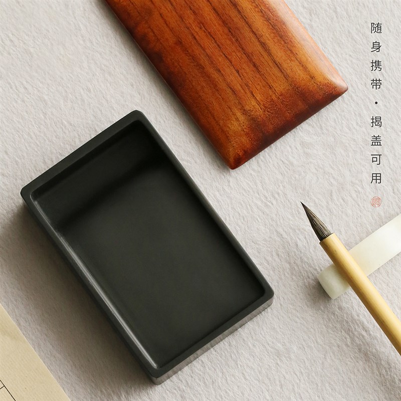 问心堂小天池歙砚 初学者书法练习用原石砚台 国画工笔专业墨池