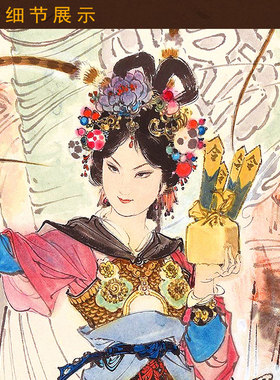 穆桂英挂帅图 穆金花杨门女将卷轴挂画 巾帼英雄人物复古装饰画