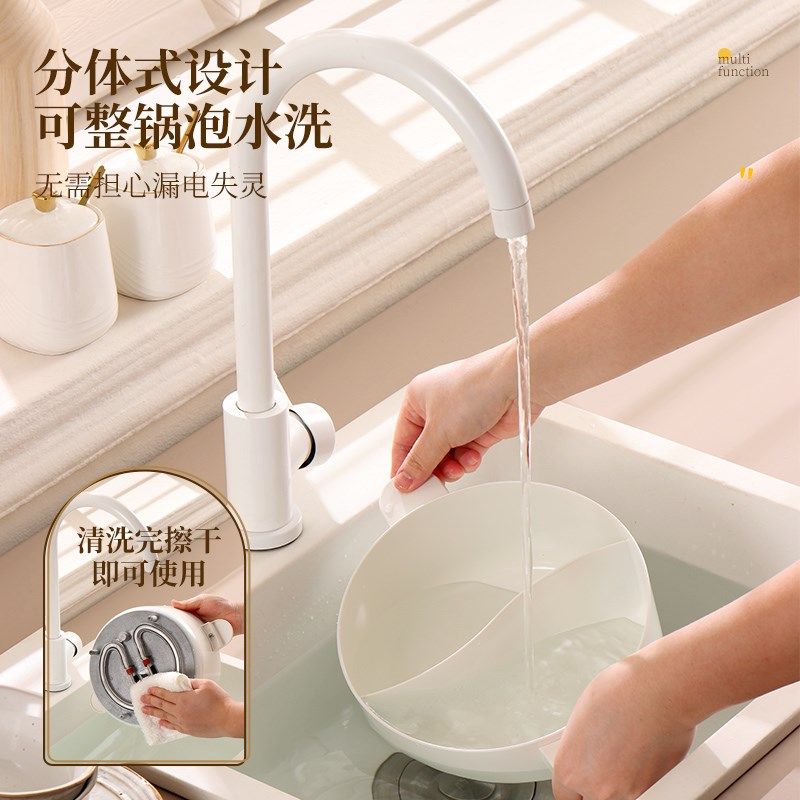 俏小甲电火锅家用鸳鸯火锅宿舍小型分体式3-5人用2.5L陶瓷不粘