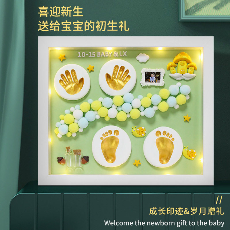 孕晚期礼物送孕妇生日孕妈准妈妈产妇产后宝妈月子送闺蜜姐姐实用
