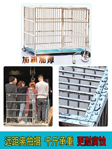 大牛室内不锈钢狗笼子中小型犬宠物笼阿拉斯加带厕所新型大狗笼