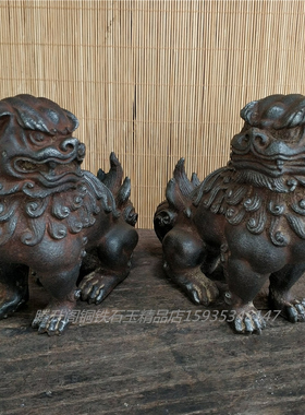 铸铁狮子一对瑞兽貔貅家居饰品客厅书房摆件雅居茶舍收藏仿古工艺