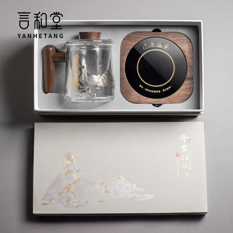 言和堂茶杯玻璃杯茶水分离杯办公室过滤泡茶杯耐热水杯恒温垫礼盒