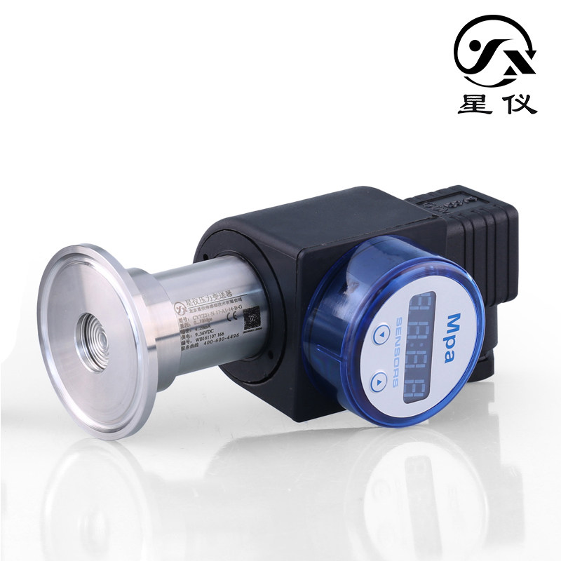 星仪CYYZ51平膜型压力变送器4-20ma传感器料浆有机物粘稠胶水