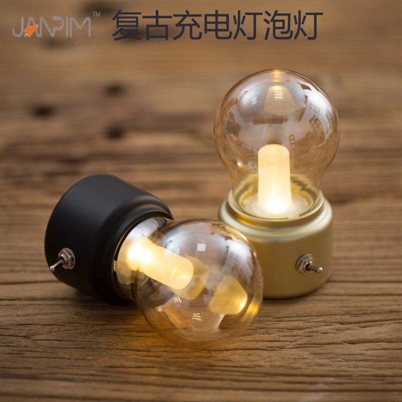 英伦复古风LED USB充电台灯卧室氛围床头灯