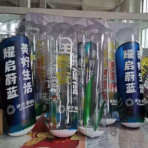 网红充气不倒翁立柱气模透明PVC闭气高清商场活动美陈暖场道具定