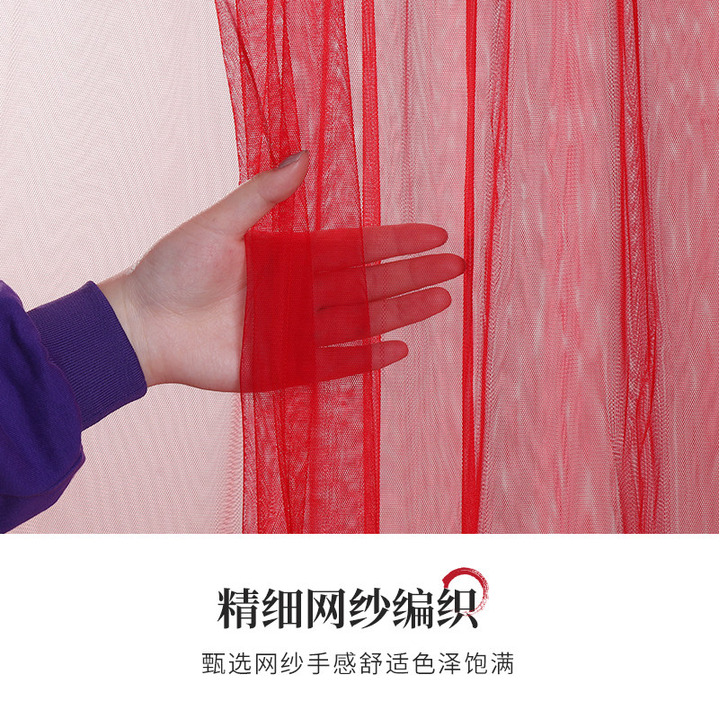 结婚网红门帘婚房卧室门免打孔隔断帘装饰家用喜庆防蚊纱婚庆用品