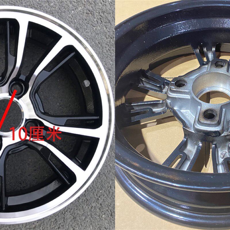 电动四轮老年代步车145/70r12轮毂135/155R12铝合金轮毂钢圈铁圈