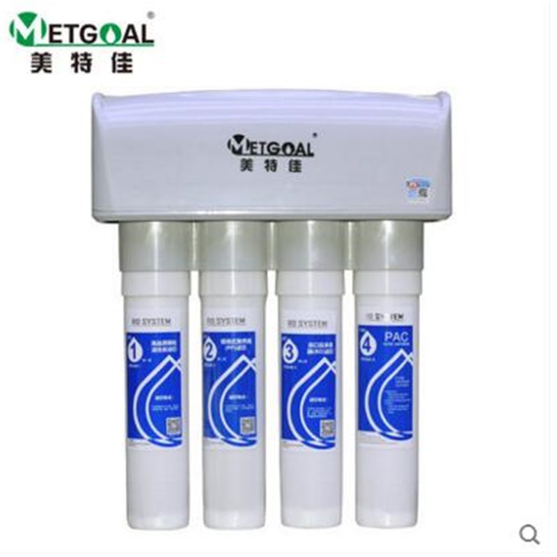 伊美特美特佳净水器瀚特思蓓伊纯仙之净水机韩式锁扣快接滤芯