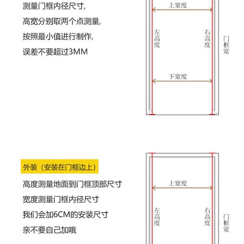 客厅阳台隔断门无轨推拉门衣柜移门遮光门帘折叠蜂巢帘浴室保暖帘