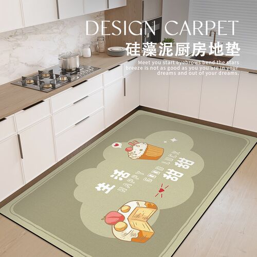 厨房地垫防滑硅藻泥可擦免洗吸水吸油耐脏家用免清洗高端专用脚垫