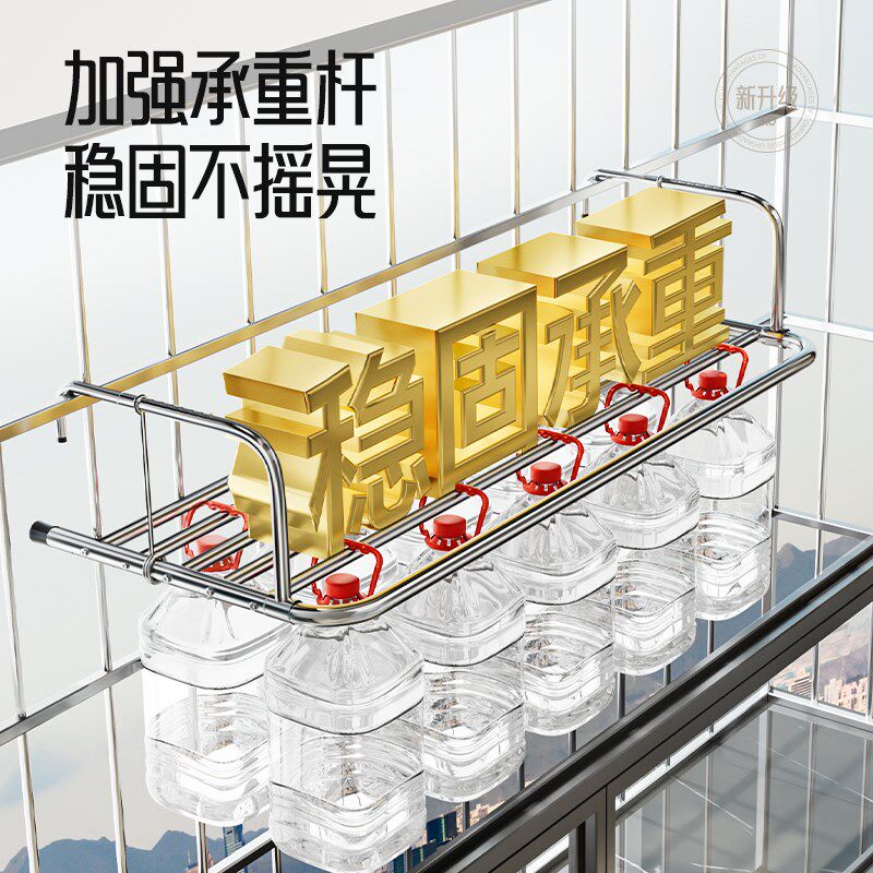 阳台防盗网窗户挂钩晾衣晾晒架套装护栏窗外晾衣架窗台晒鞋晾鞋架