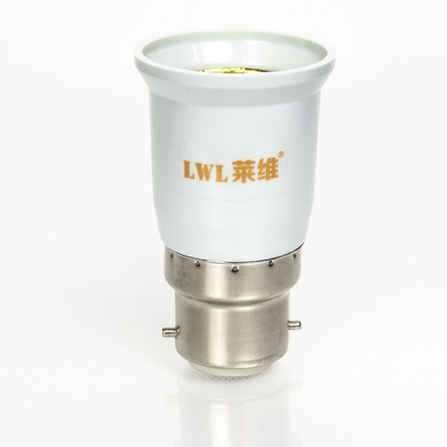 灯座B22转E27E14转E27传统卡口转换小大螺口灯座灯座 灯座转换