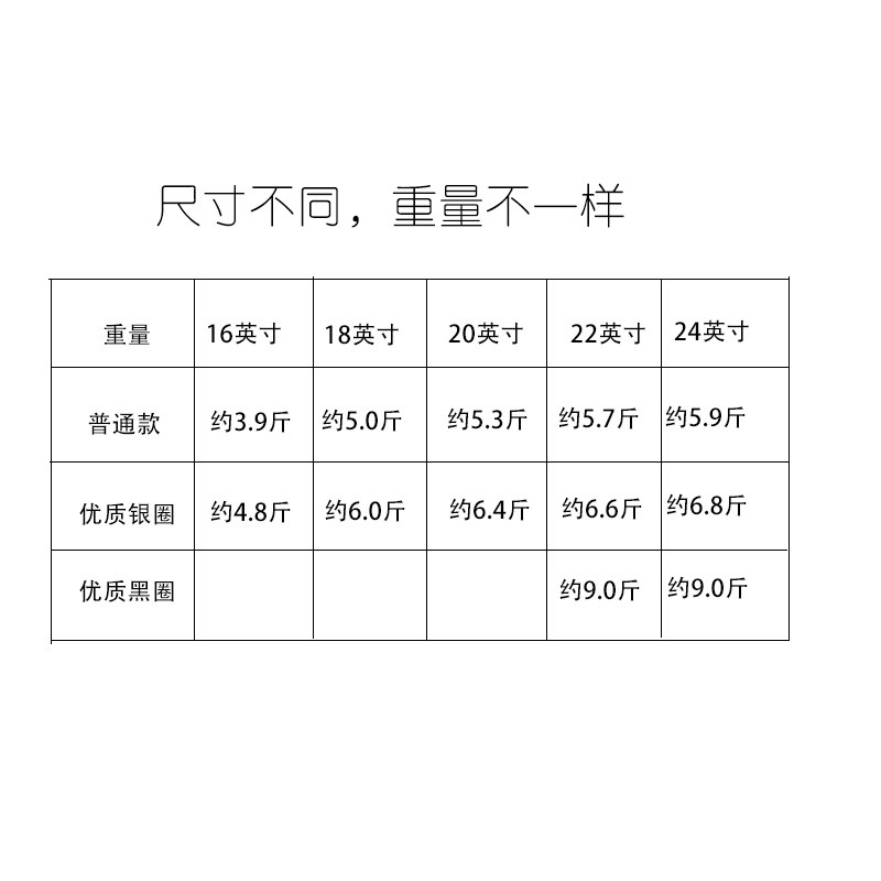 大军鼓16/18/20/22/24英寸鼓号队军乐队大鼓队鼓行进西洋鼓乐器