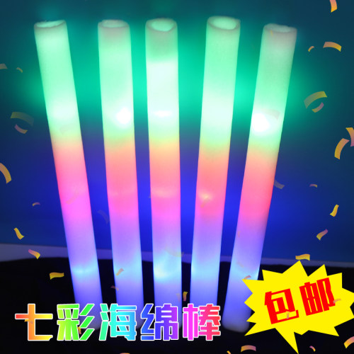 七彩海绵荧光棒发光棒荧光棒眼镜闪光应援棒发光棒闪光棒演唱会