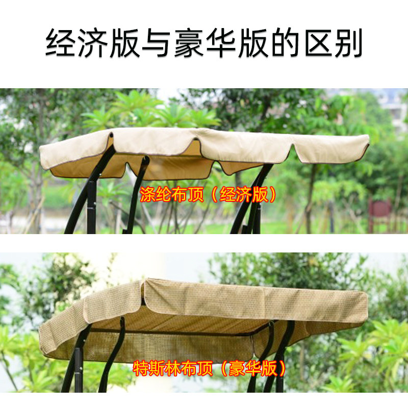 户外室内秋千椅吊椅露台家用小阳台摇椅双人休闲床儿童夏威夷秋千