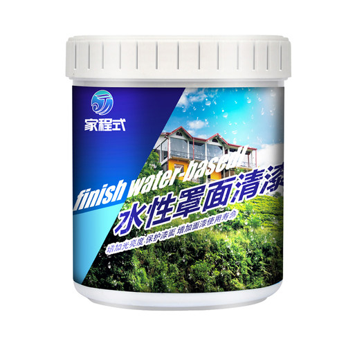 水性罩面漆大白墙面哑光透明光油墙绘保护艺术漆真石漆防水外墙漆