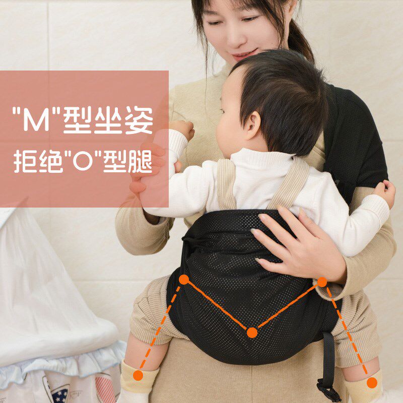 依倍纳宝宝背带外出抱娃神器解放双手婴儿前抱式腰凳0-3个月横抱