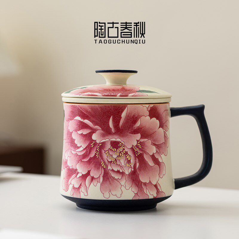 牡丹花青花岩矿白办公杯茶水分离泡茶杯复古陶瓷水杯带盖个人专用