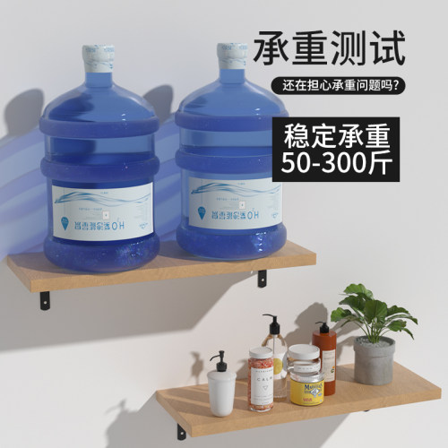 三角支撑架固定支架托架墙上书桌隔板托置物架l型三脚架五金配件