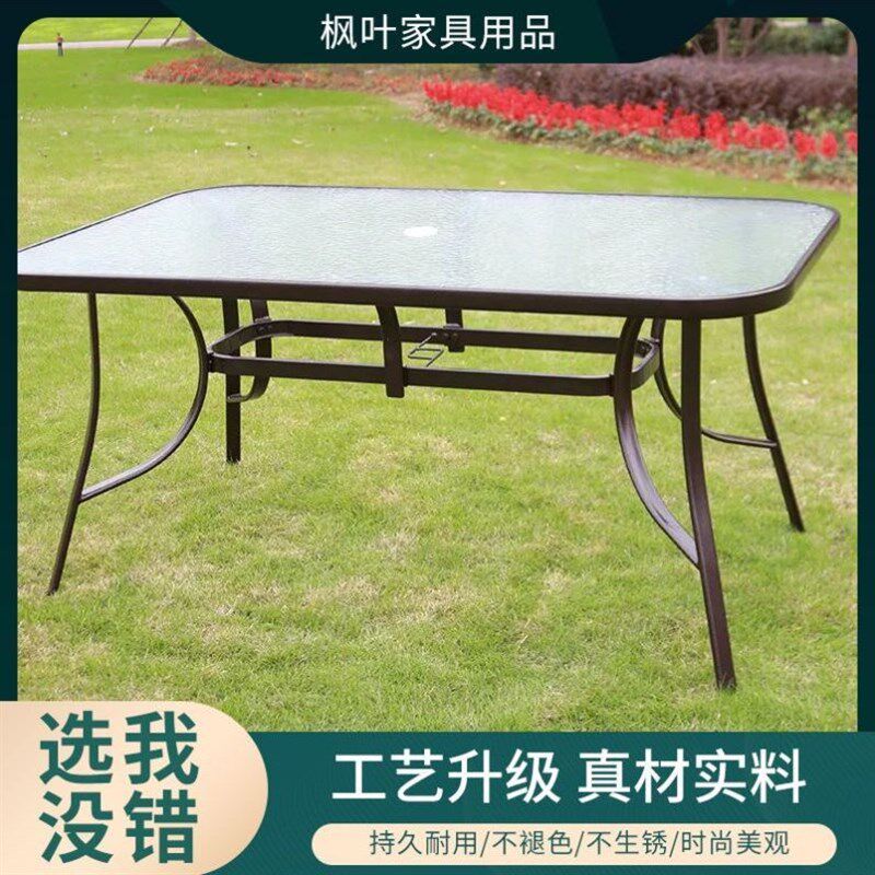 户外编藤桌子椅子家具室外庭院靠背椅阳台休闲铁艺单人小椅子组合