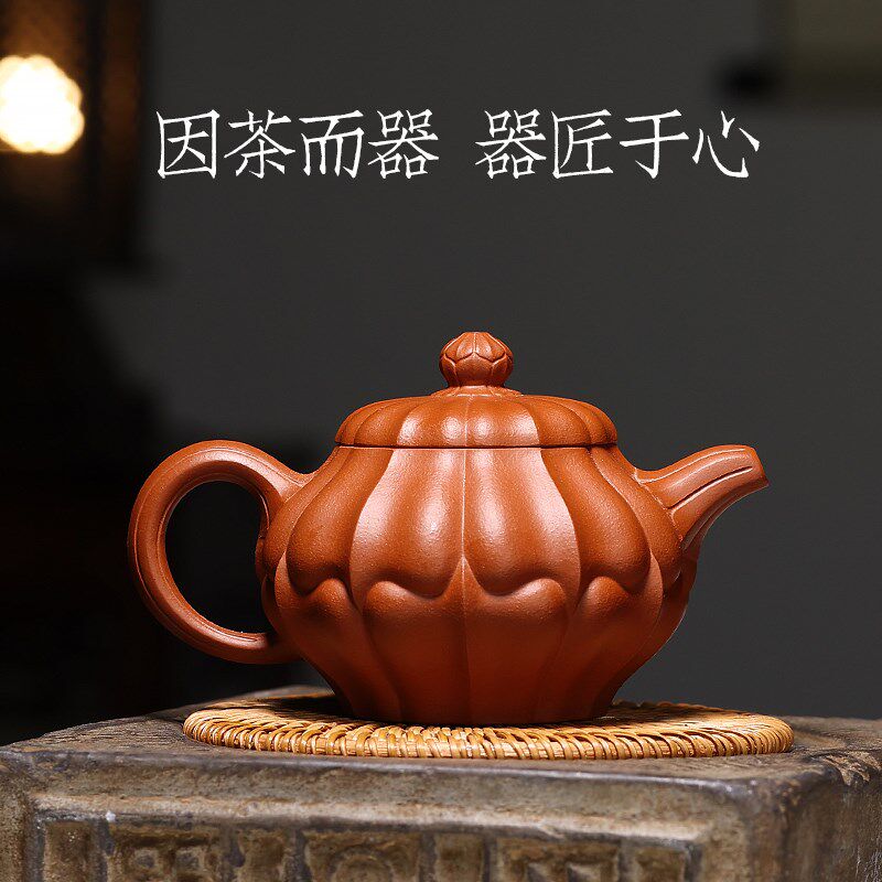 宜兴高工紫砂壶纯全手工家用功夫茶壶茶具原矿朱泥合菱壶泡茶器