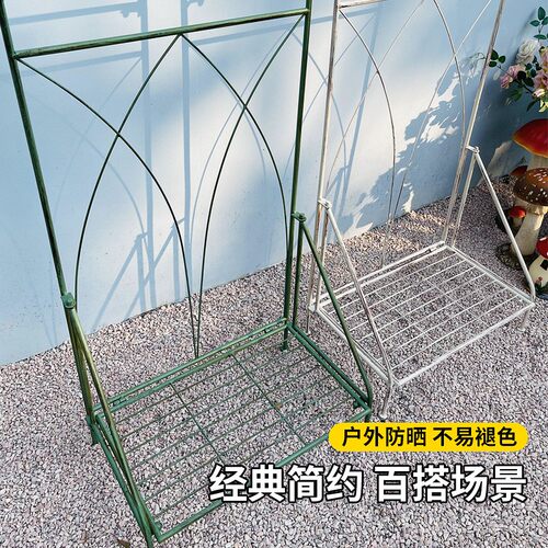 欧式铁艺带底座月季花架铁线莲爬藤架攀爬支架户外庭院阳台花盆架