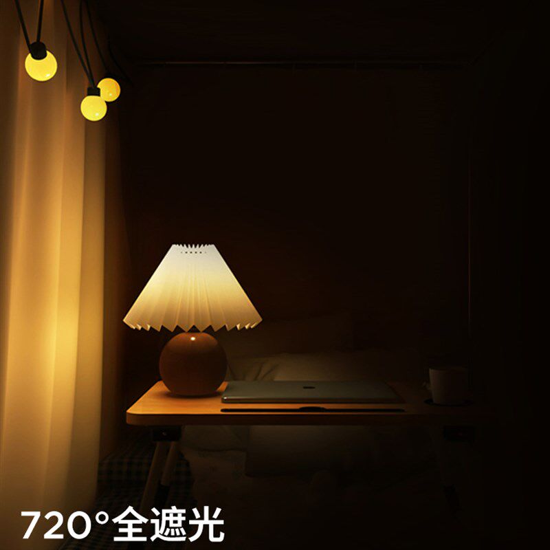 田园风宿舍床帘遮光一体式学生蚊帐全包可伸缩上铺专用窗帘90x190