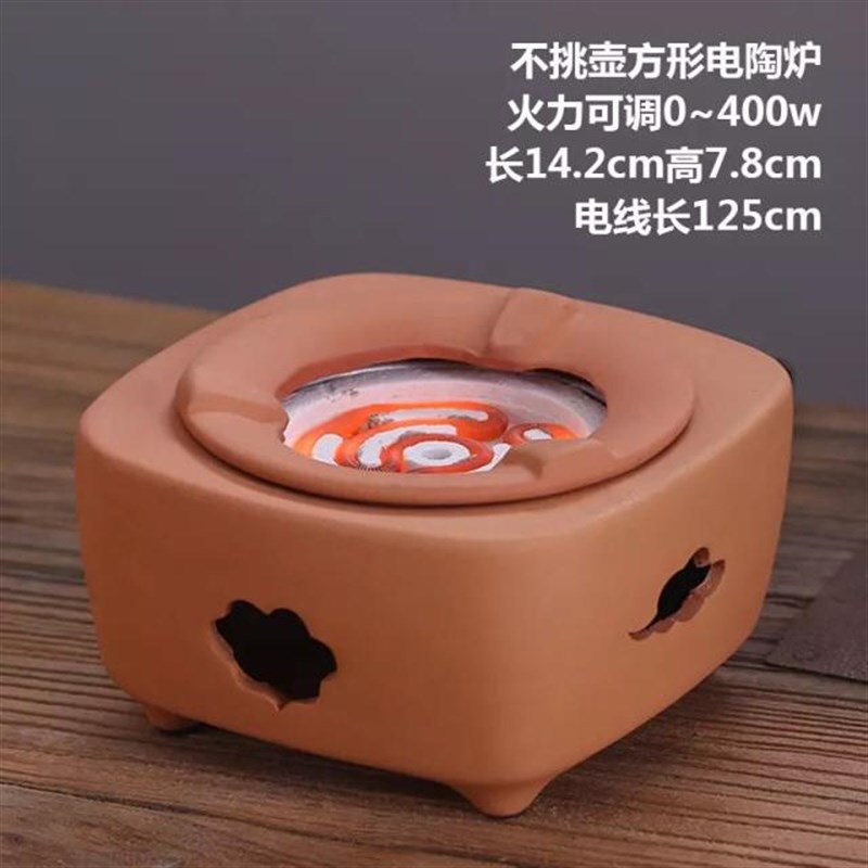电炉 功夫茶电陶炉 节能茶道用具品 煮茶器铁丝发热 福临香木坊